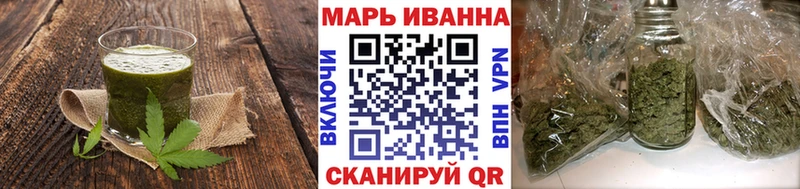 Еда ТГК марихуана  Купить закладки  Пойковский 