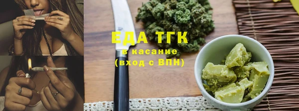 mdpv Балабаново