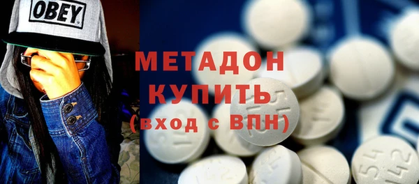 гашик Белоозёрский