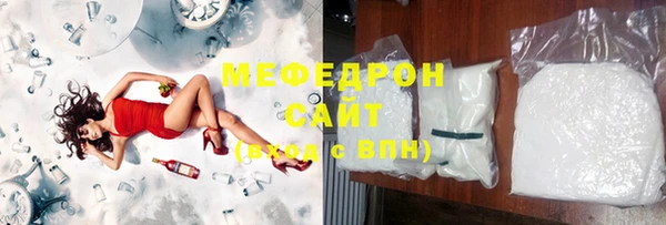 ешки Белокуриха