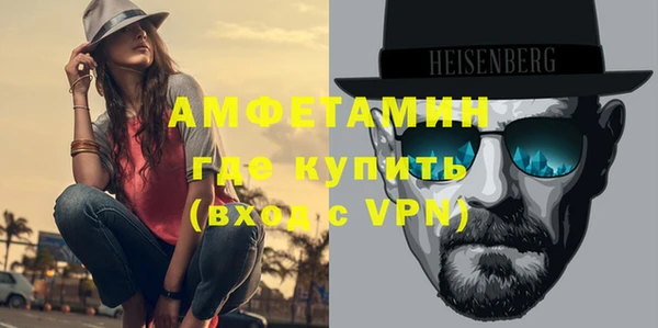 ешки Белокуриха
