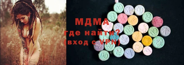 ешки Белокуриха