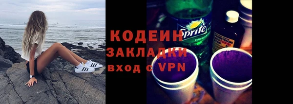 ешки Белокуриха