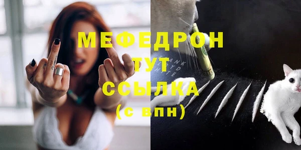 марихуана Переславль-Залесский