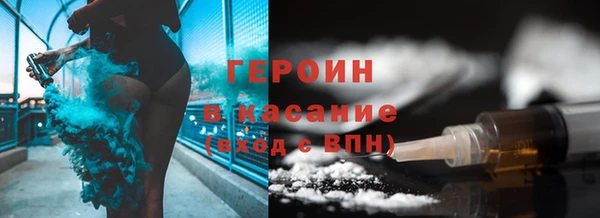 mdpv Балабаново