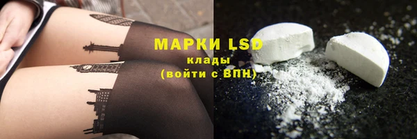каннабис Баксан