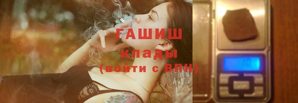 каннабис Баксан