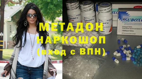 гашик Белоозёрский
