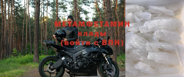 гашик Белоозёрский