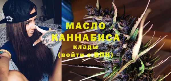 альфа пвп Пересвет