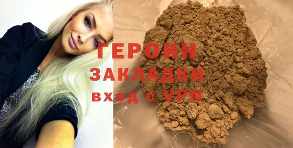 альфа пвп Пересвет