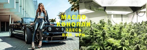 ешки Белокуриха