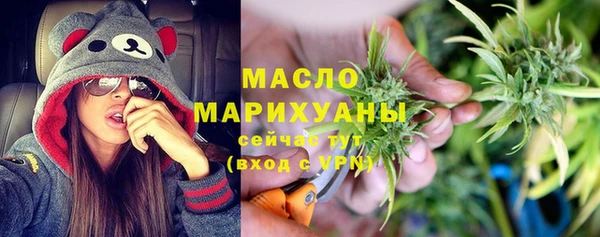 mdpv Балабаново
