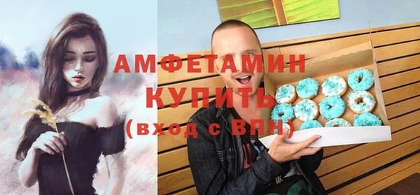 марихуана Переславль-Залесский