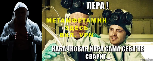 ешки Белокуриха
