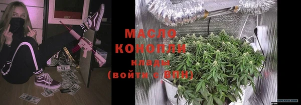 ешки Белокуриха