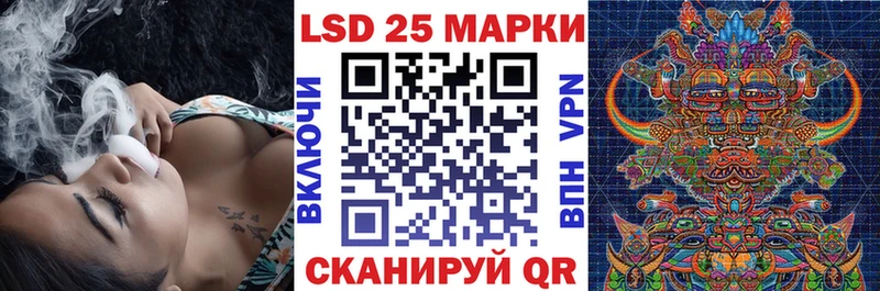 Купить закладки  Пойковский  Марки NBOMe 1500мкг 